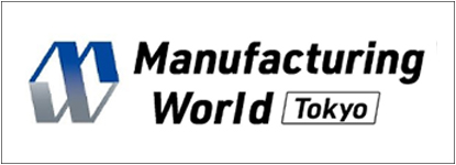 Manufacturing World Tokyo 